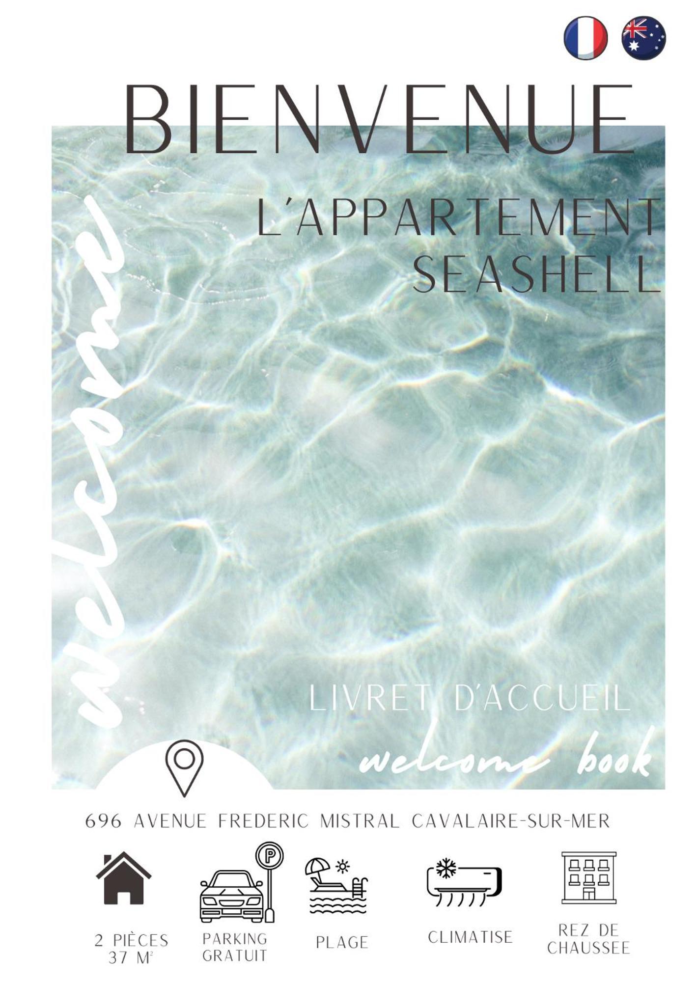 Appartement Sea Shell 滨海卡瓦莱尔 外观 照片